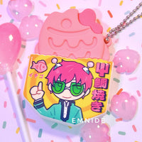 Saiki K Taiyaki PVC Keychain
