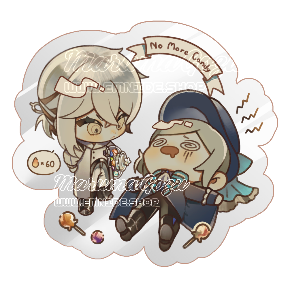 Emnide.shop Storefront