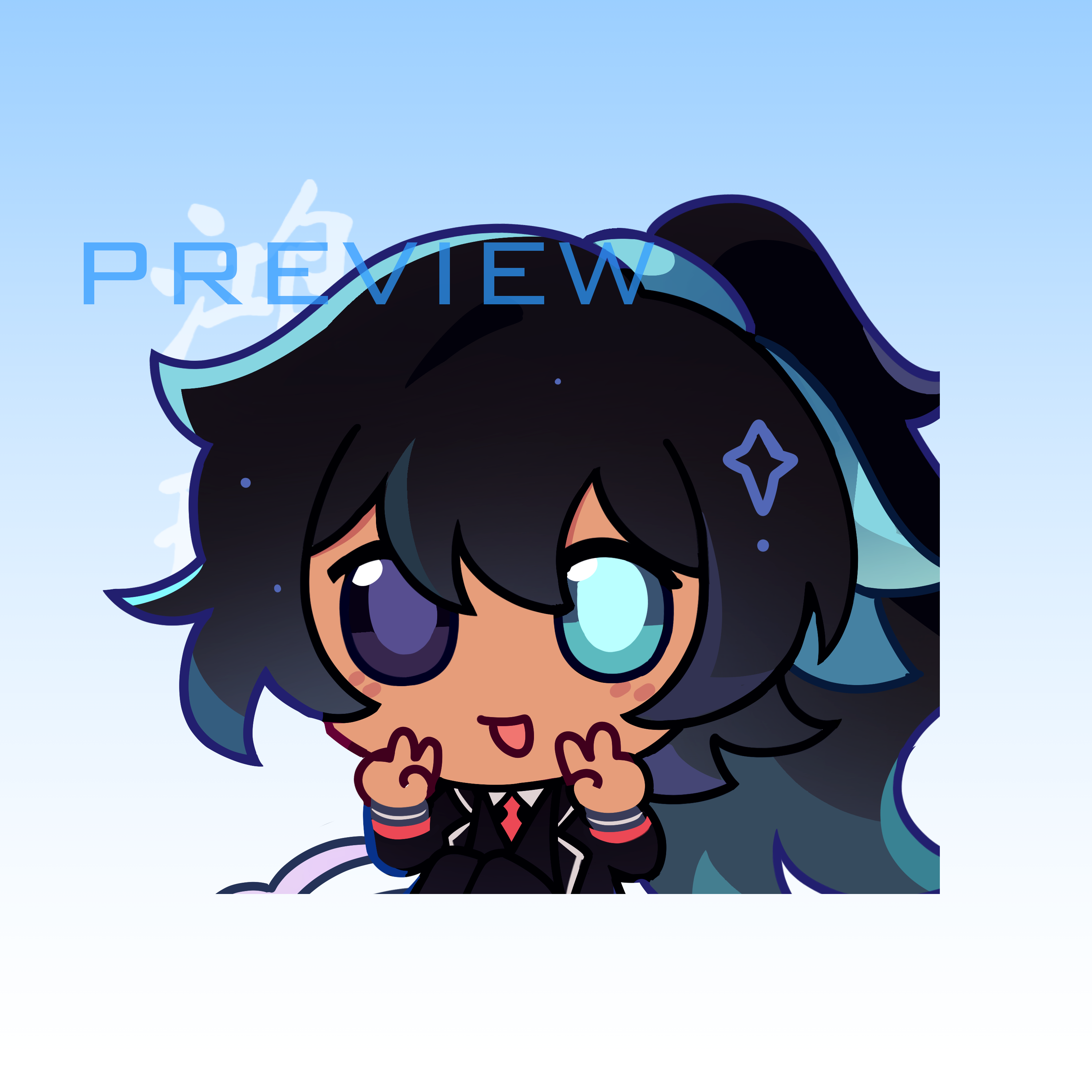 Hong Lu Glitter Shaker Limbus Company – Emnide