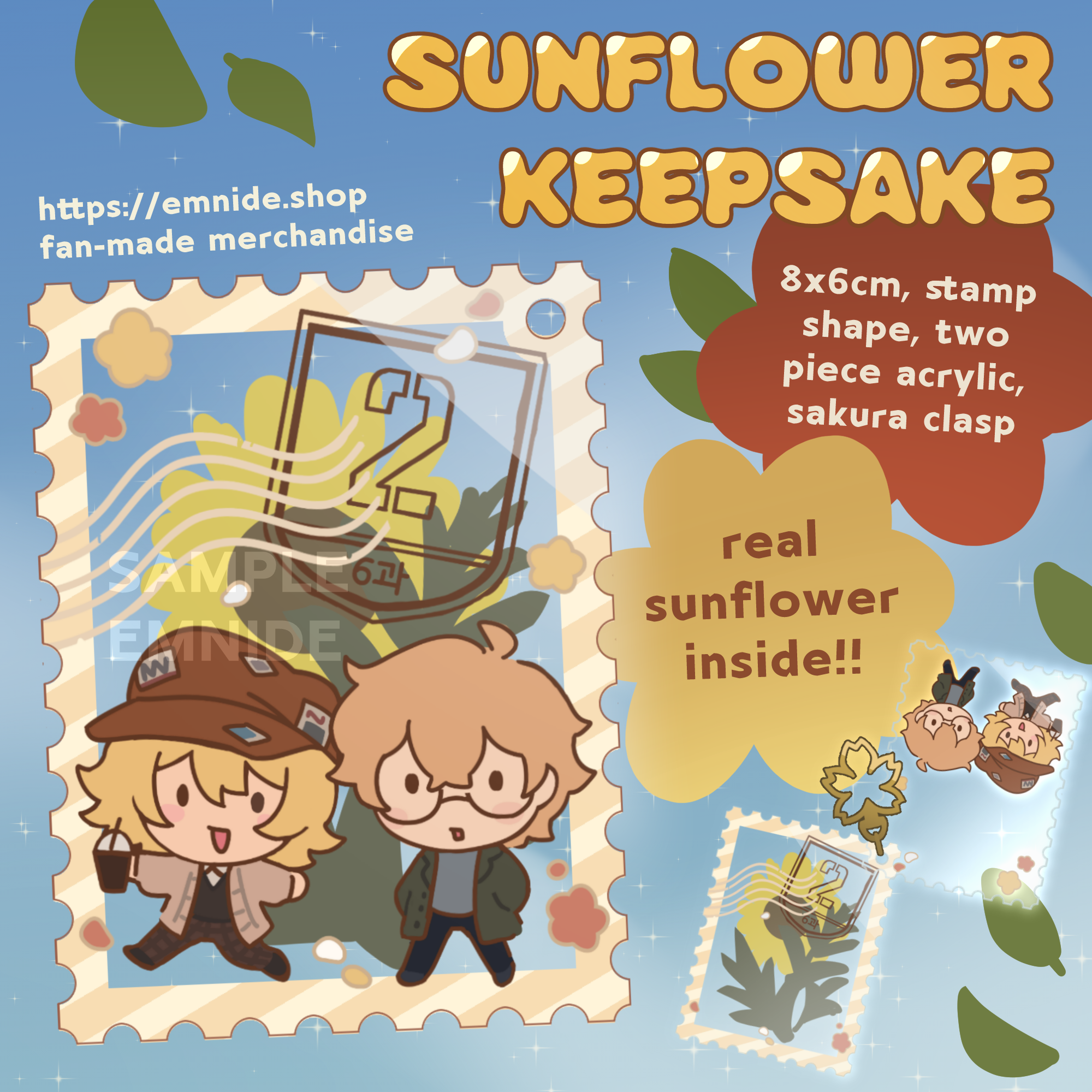 Sunflower Keepsake Keychain ✧ Limbus Company ⁕ Zwei Stamps