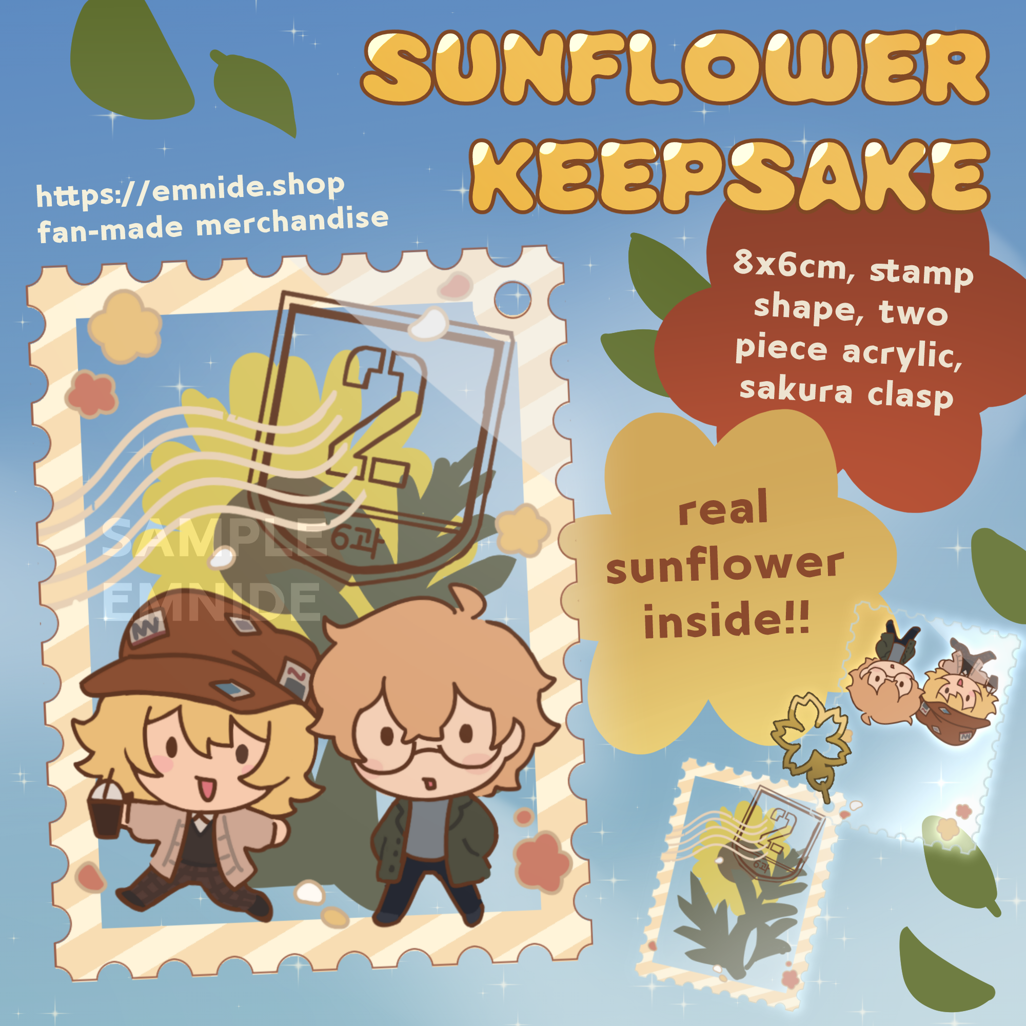 itemimg-set-ae-pm-zweistamp-ch-sunflower.png